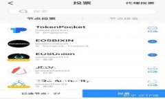   如何将中本聪Core转入小狐狸钱包：详细步骤与